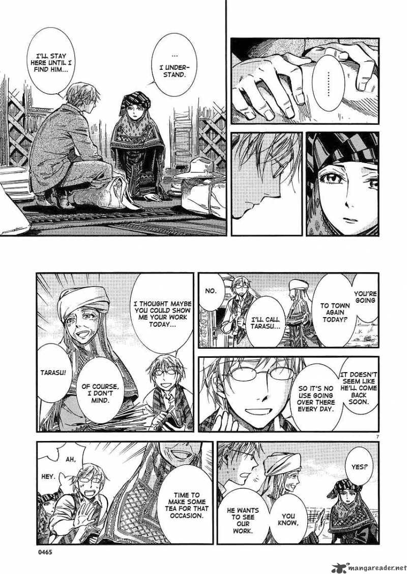 Otoyomegatari 13 8