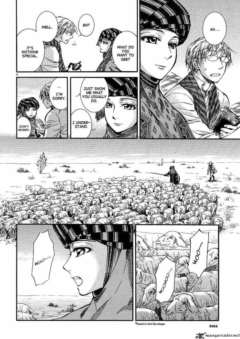 Otoyomegatari 13 9
