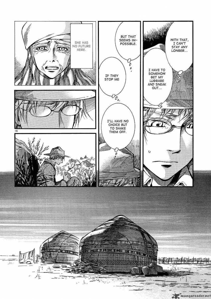 Otoyomegatari 14 17