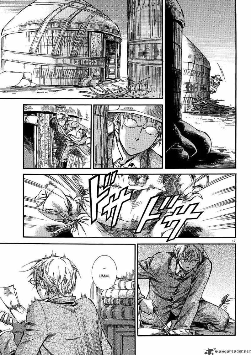 Otoyomegatari 14 18