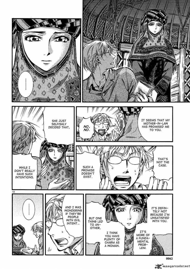 Otoyomegatari 14 19