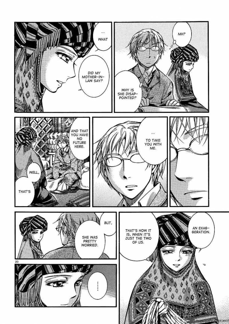 Otoyomegatari 14 21