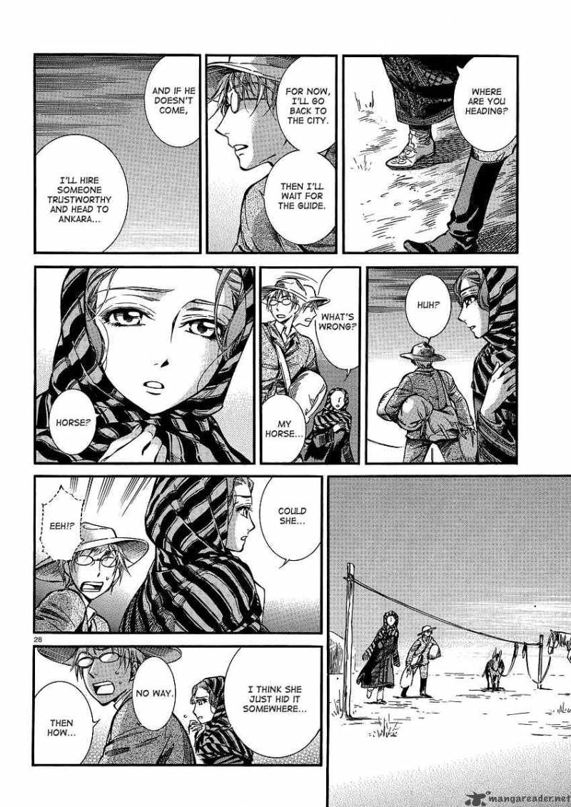 Otoyomegatari 14 29
