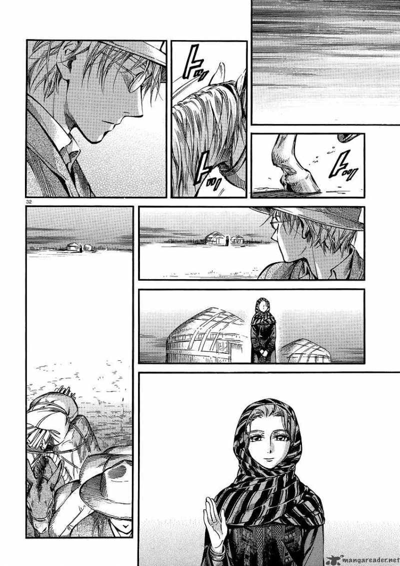 Otoyomegatari 14 33