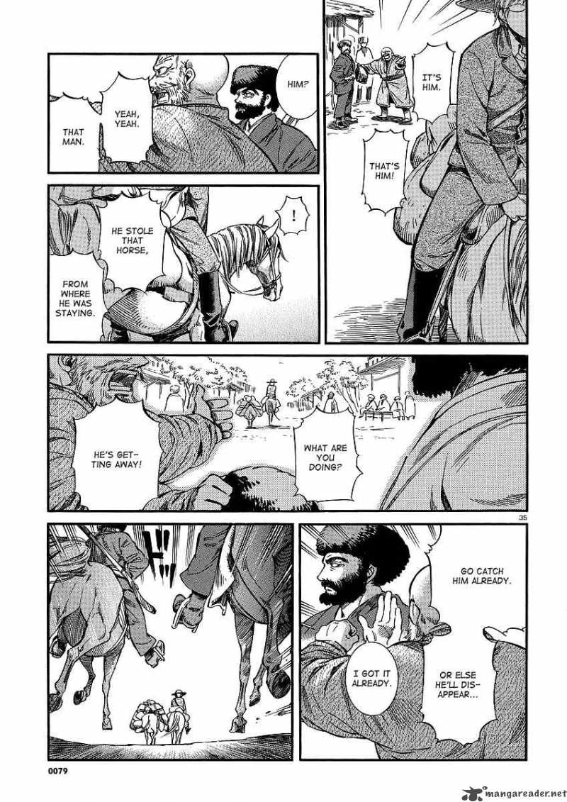 Otoyomegatari 14 36