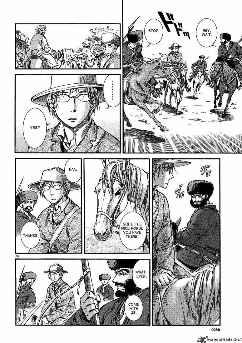 Otoyomegatari 14 37