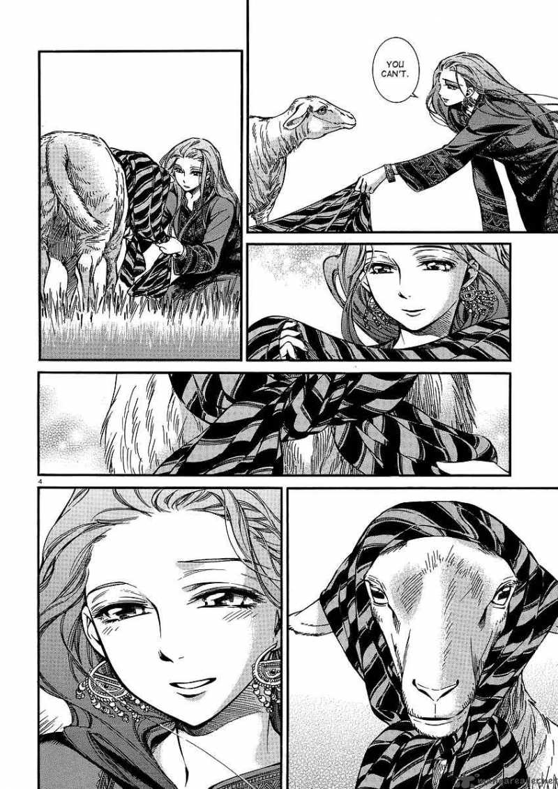 Otoyomegatari 14 5