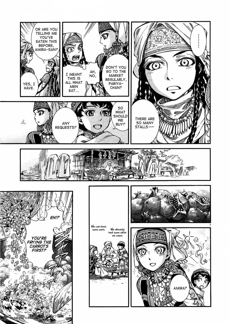 Otoyomegatari 16 7