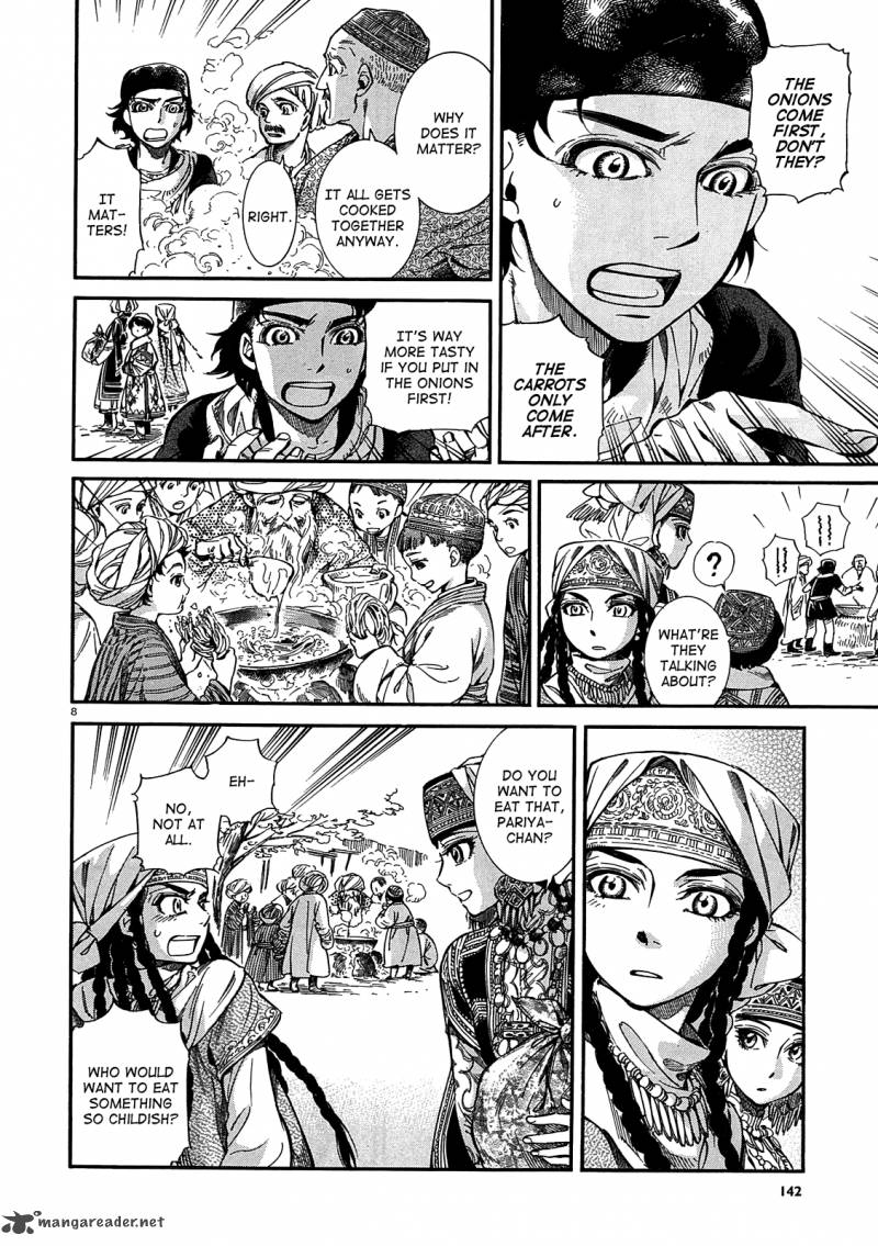 Otoyomegatari 16 8