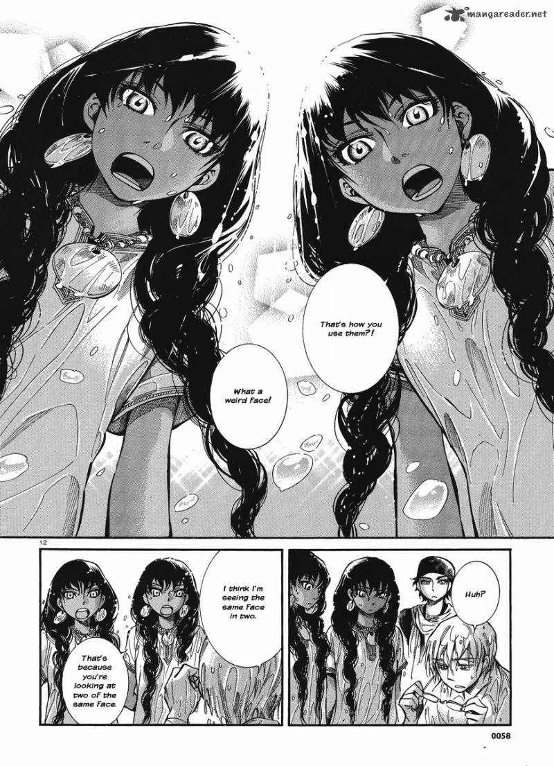 Otoyomegatari 19 11