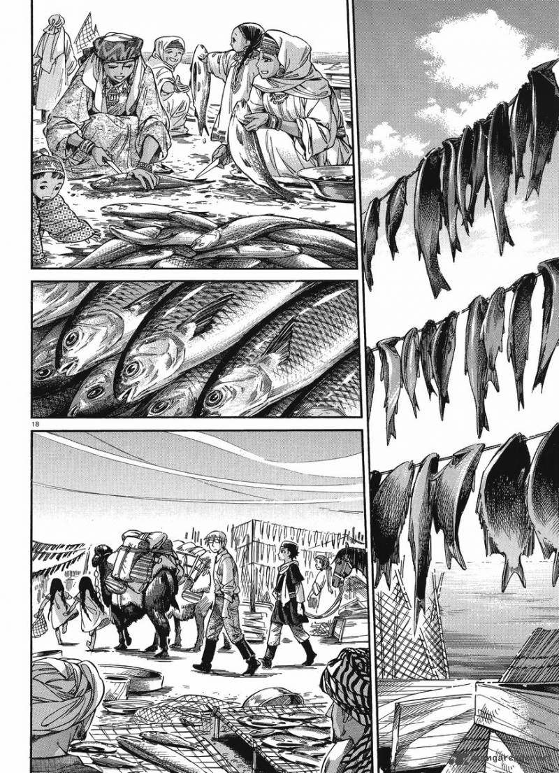 Otoyomegatari 19 17