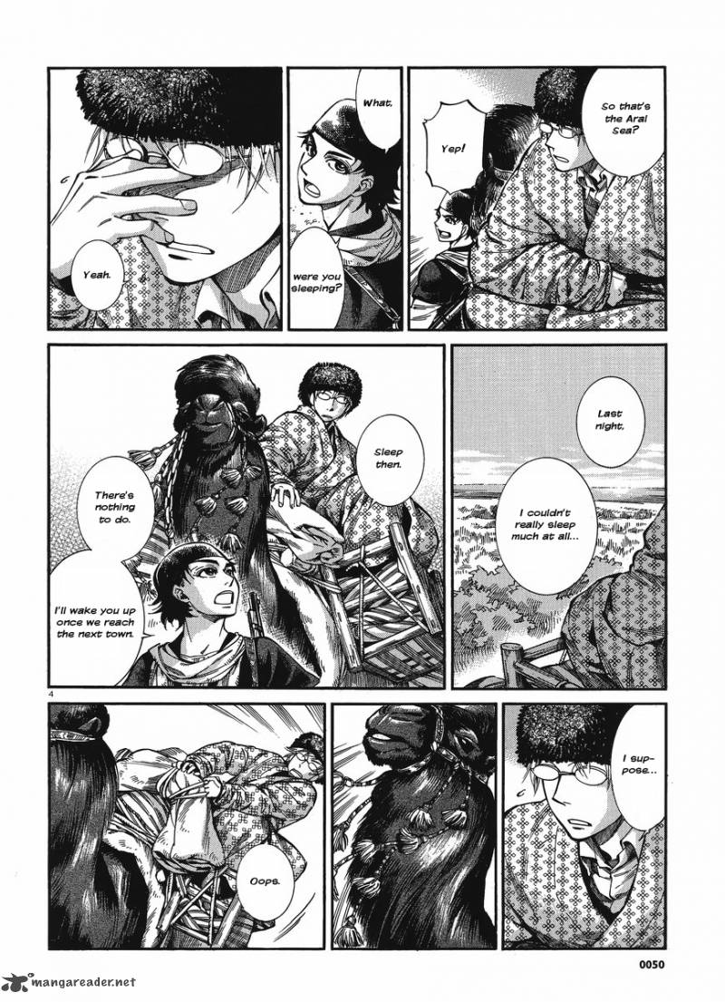 Otoyomegatari 19 3