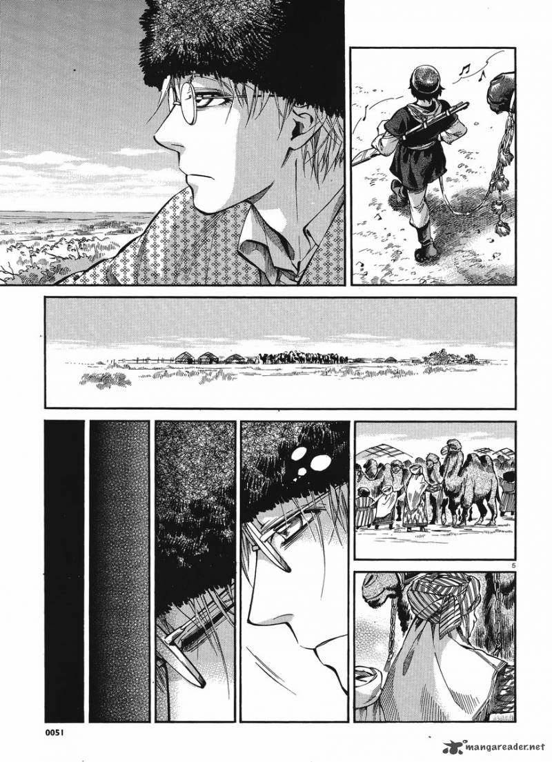 Otoyomegatari 19 4