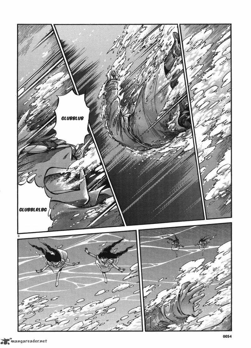 Otoyomegatari 19 7