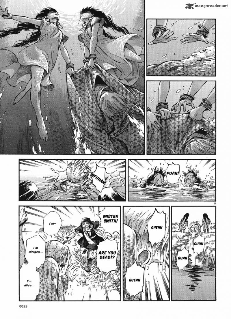 Otoyomegatari 19 8
