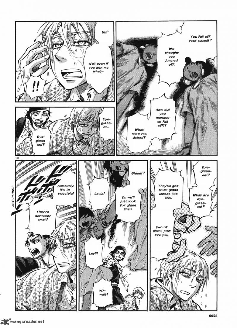 Otoyomegatari 19 9