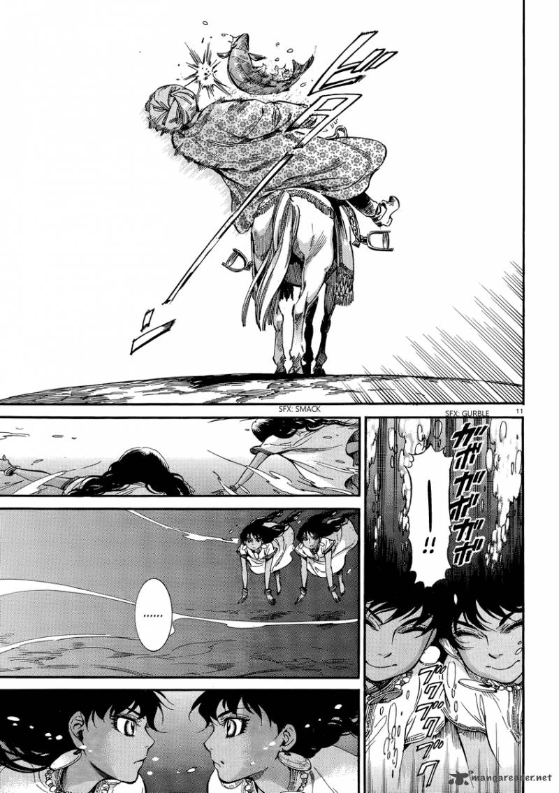Otoyomegatari 20 10