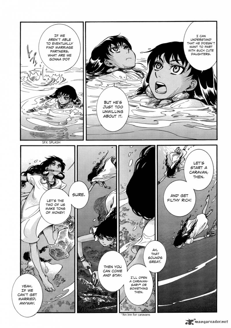 Otoyomegatari 20 22