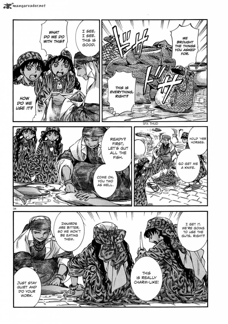 Otoyomegatari 20 33