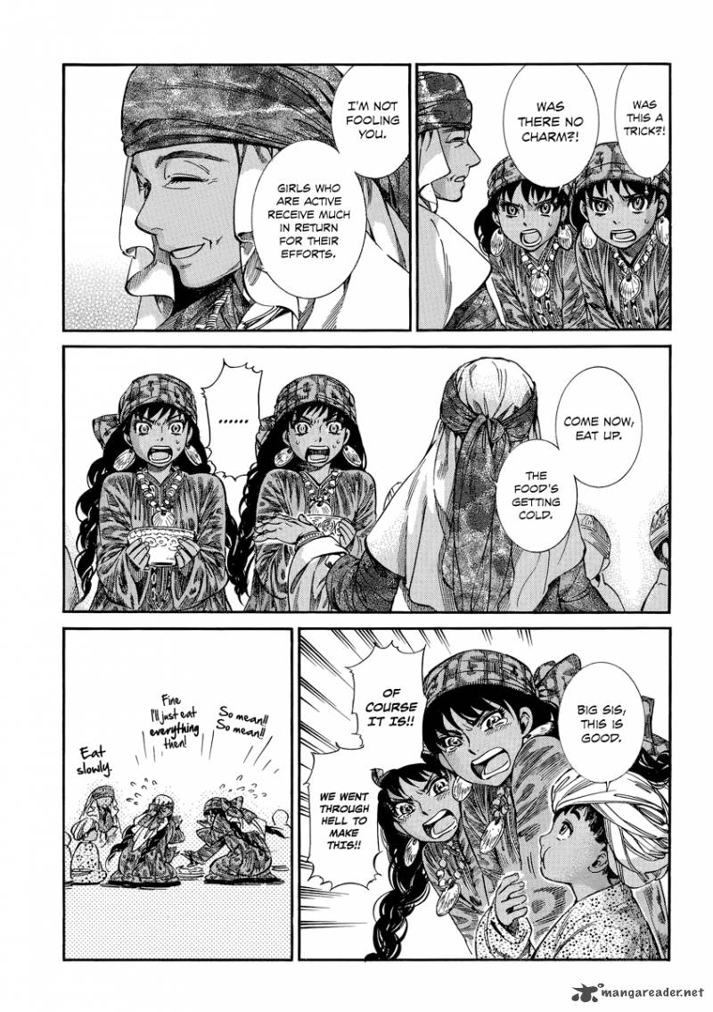 Otoyomegatari 20 36