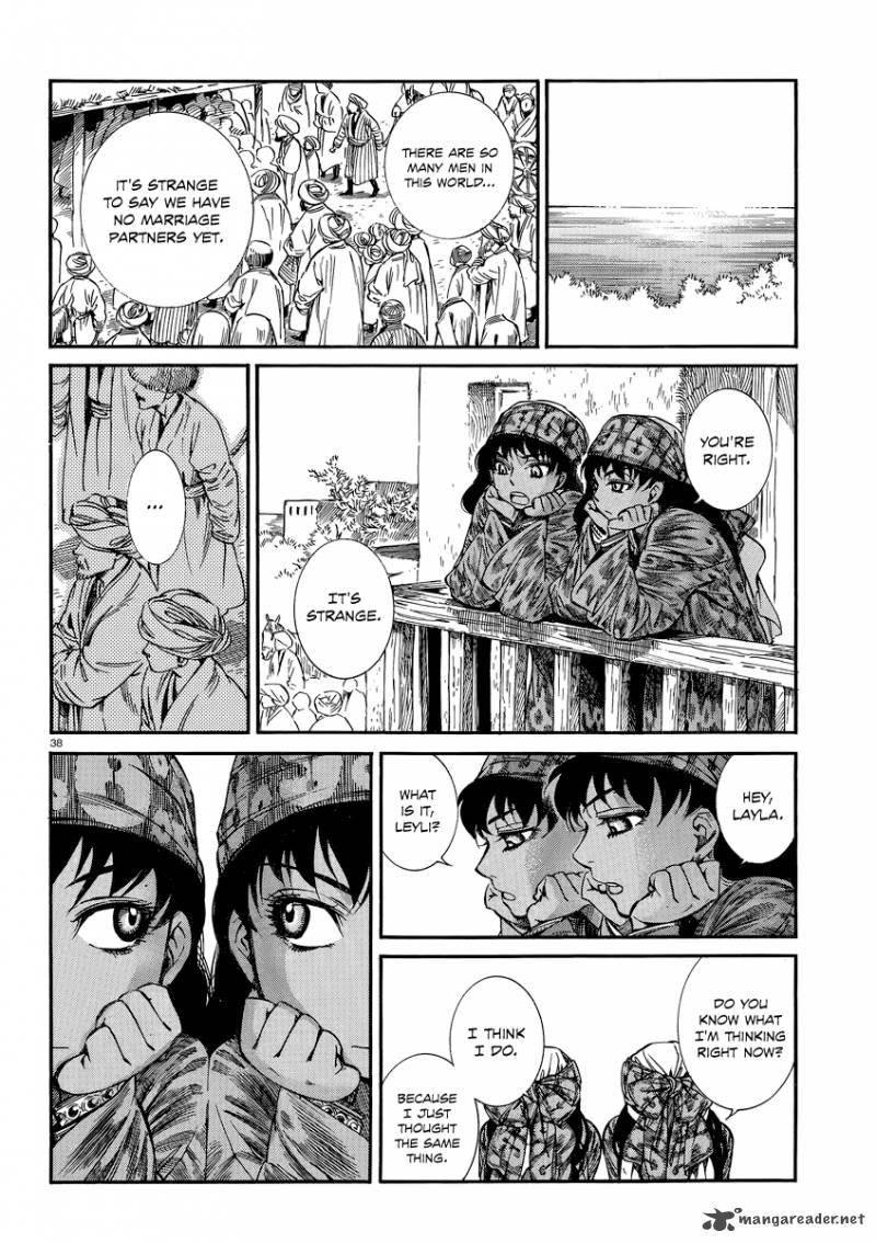 Otoyomegatari 20 37