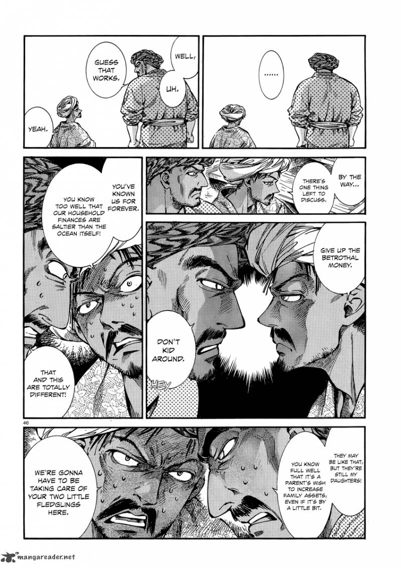 Otoyomegatari 20 45