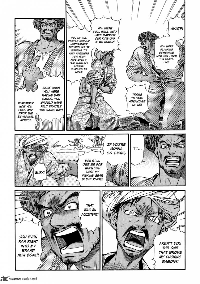 Otoyomegatari 20 46