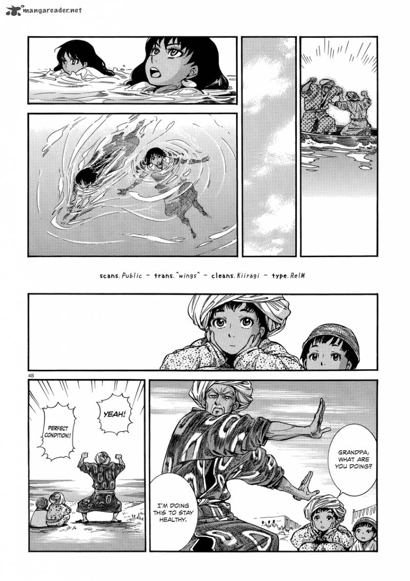 Otoyomegatari 20 47