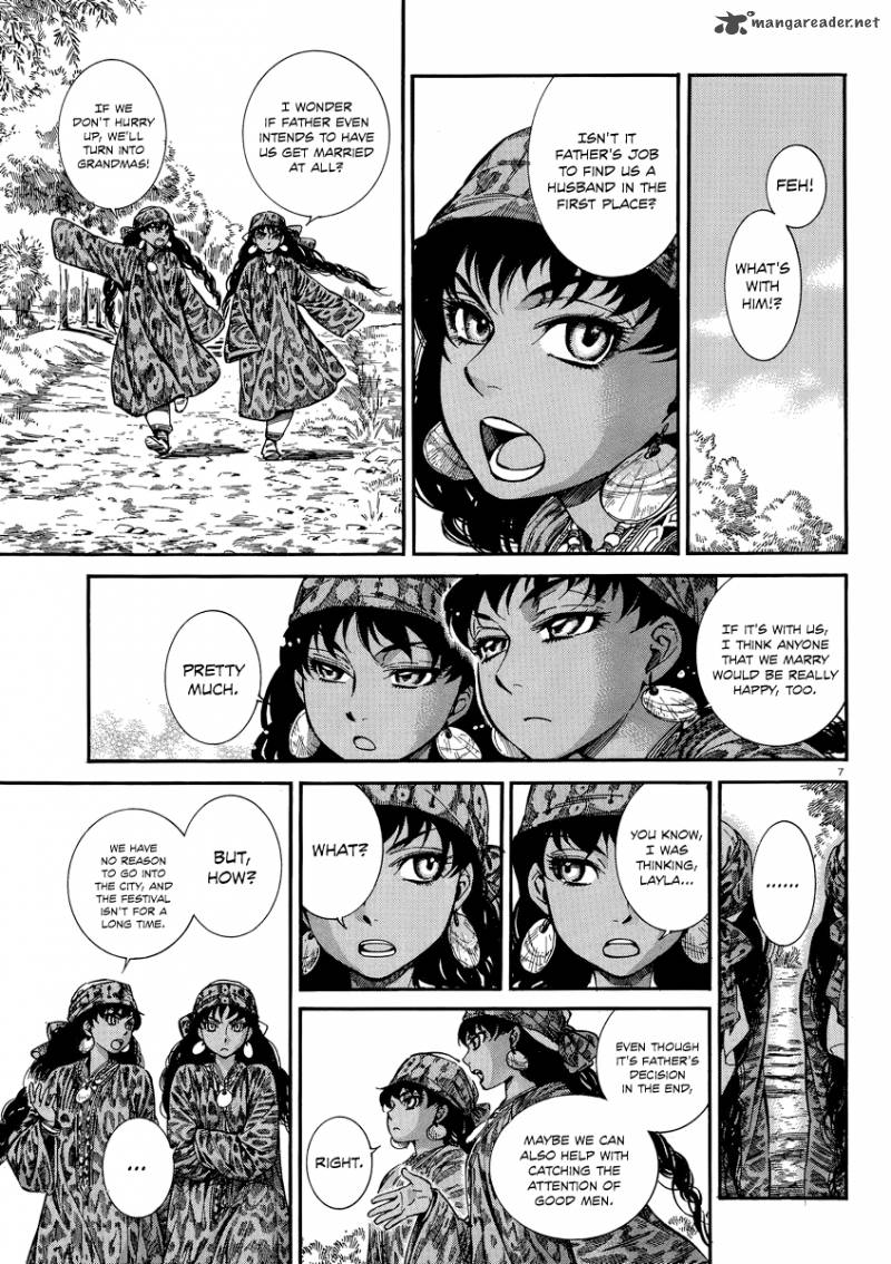 Otoyomegatari 20 6