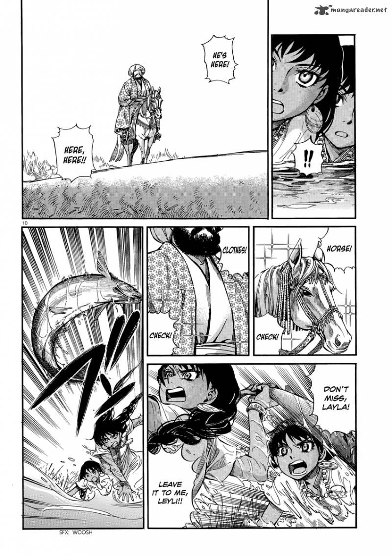 Otoyomegatari 20 9