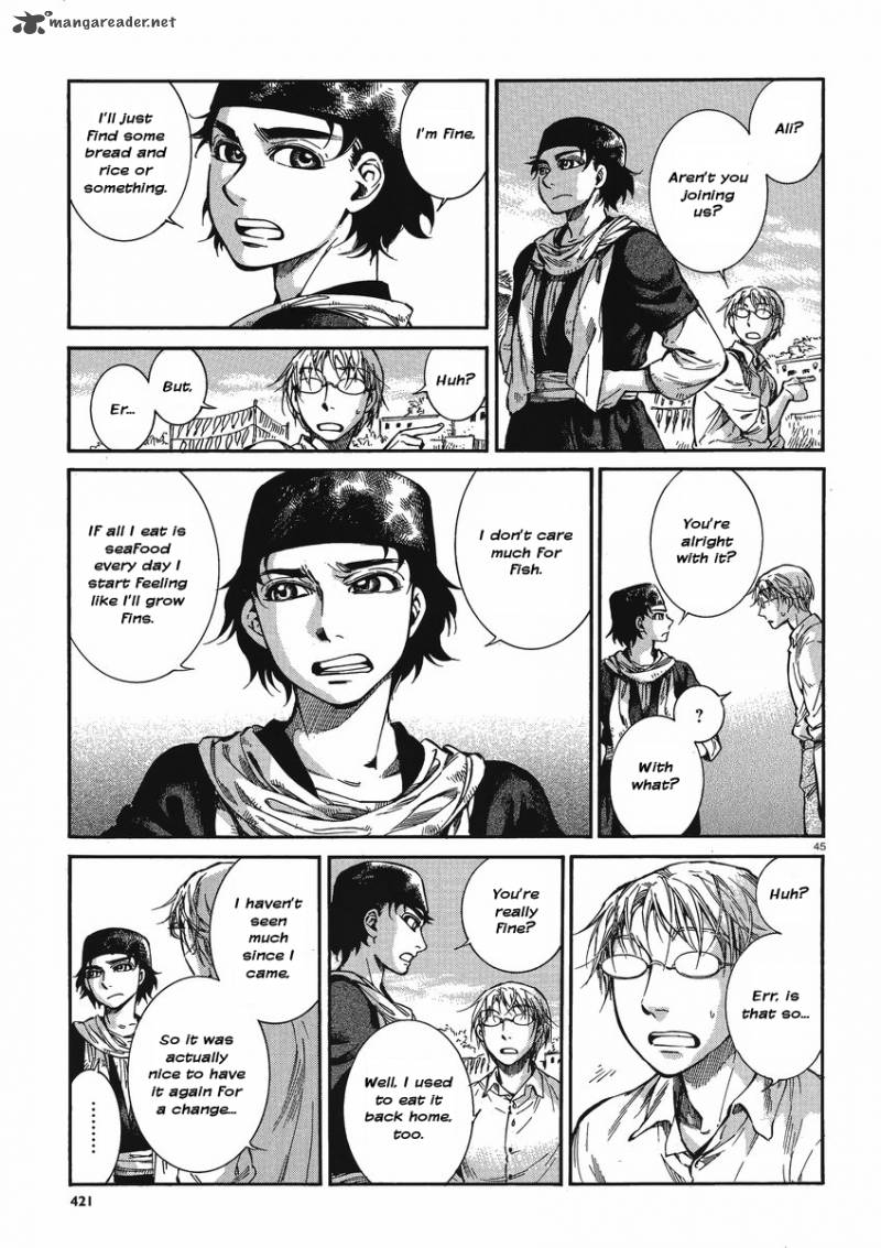 Otoyomegatari 21 44