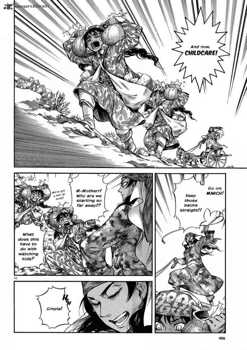 Otoyomegatari 22 10