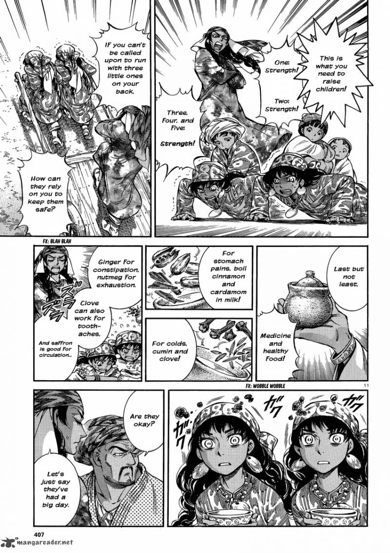 Otoyomegatari 22 11