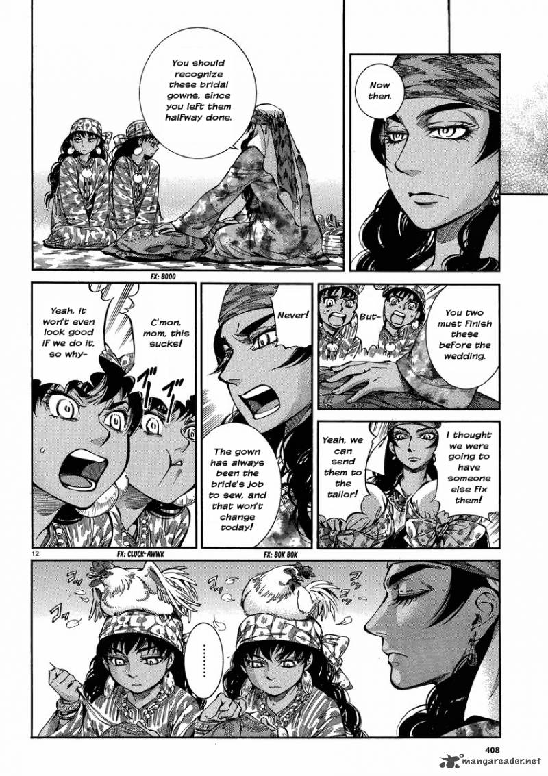 Otoyomegatari 22 12