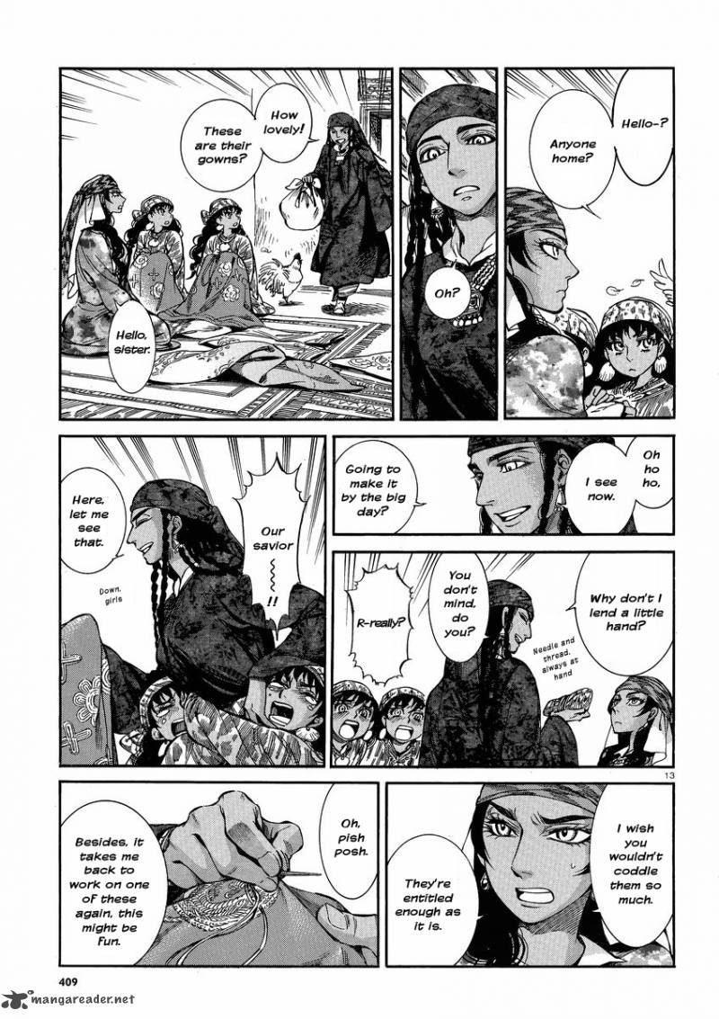 Otoyomegatari 22 13
