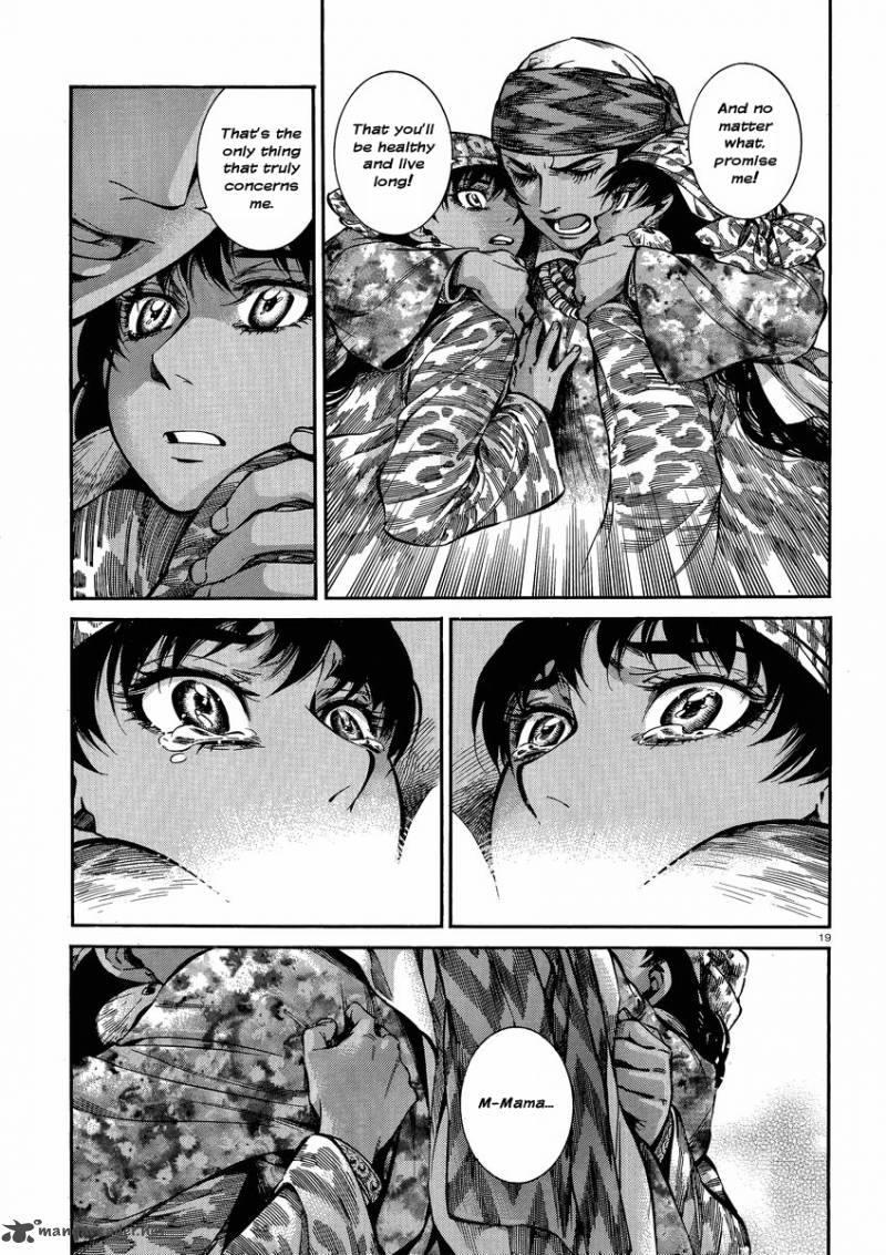 Otoyomegatari 22 19