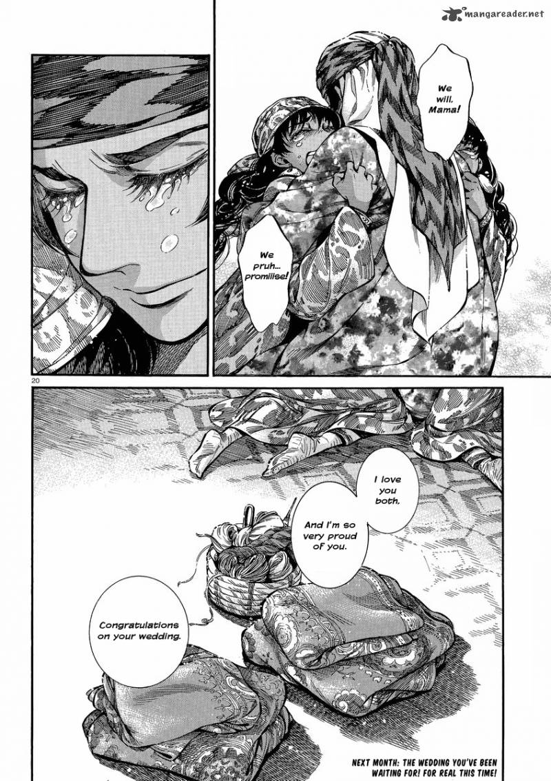 Otoyomegatari 22 20