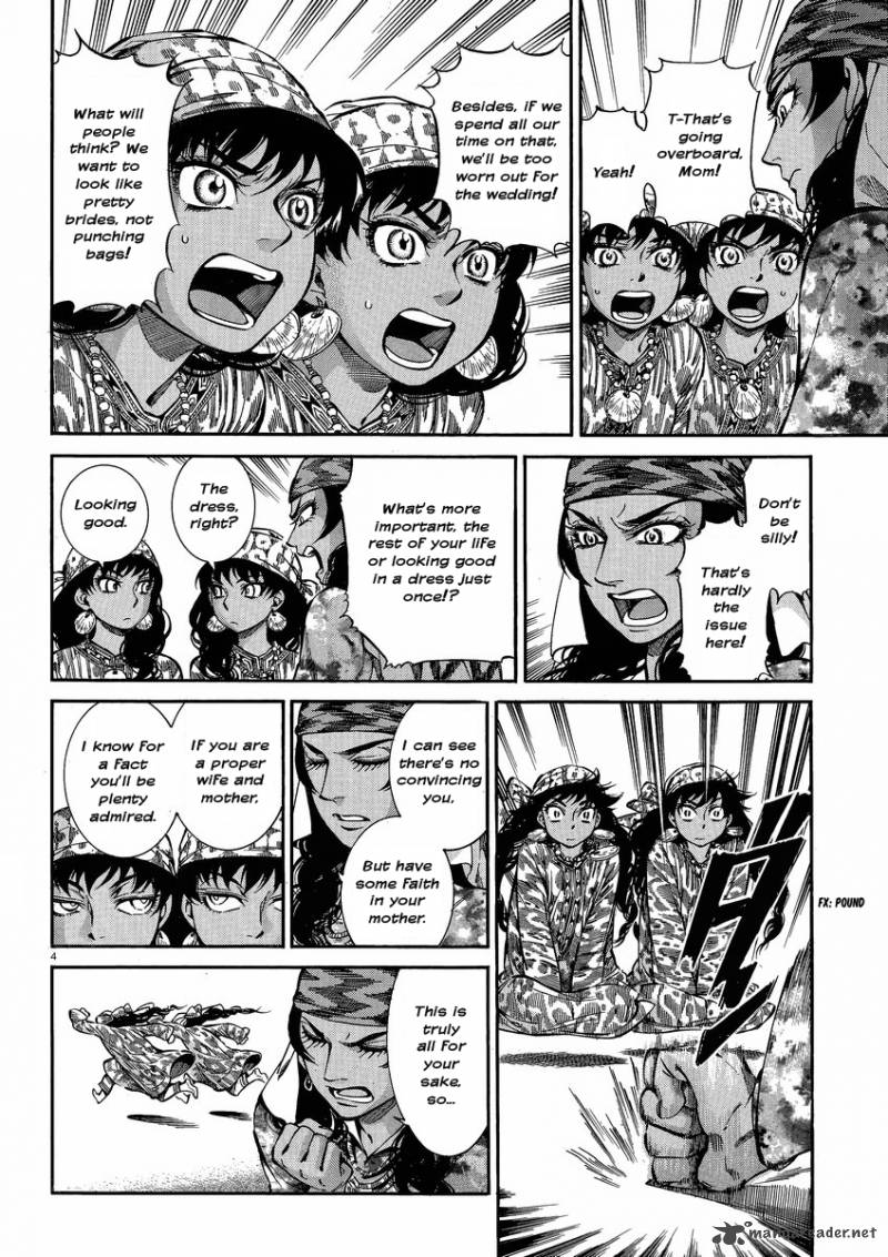 Otoyomegatari 22 4