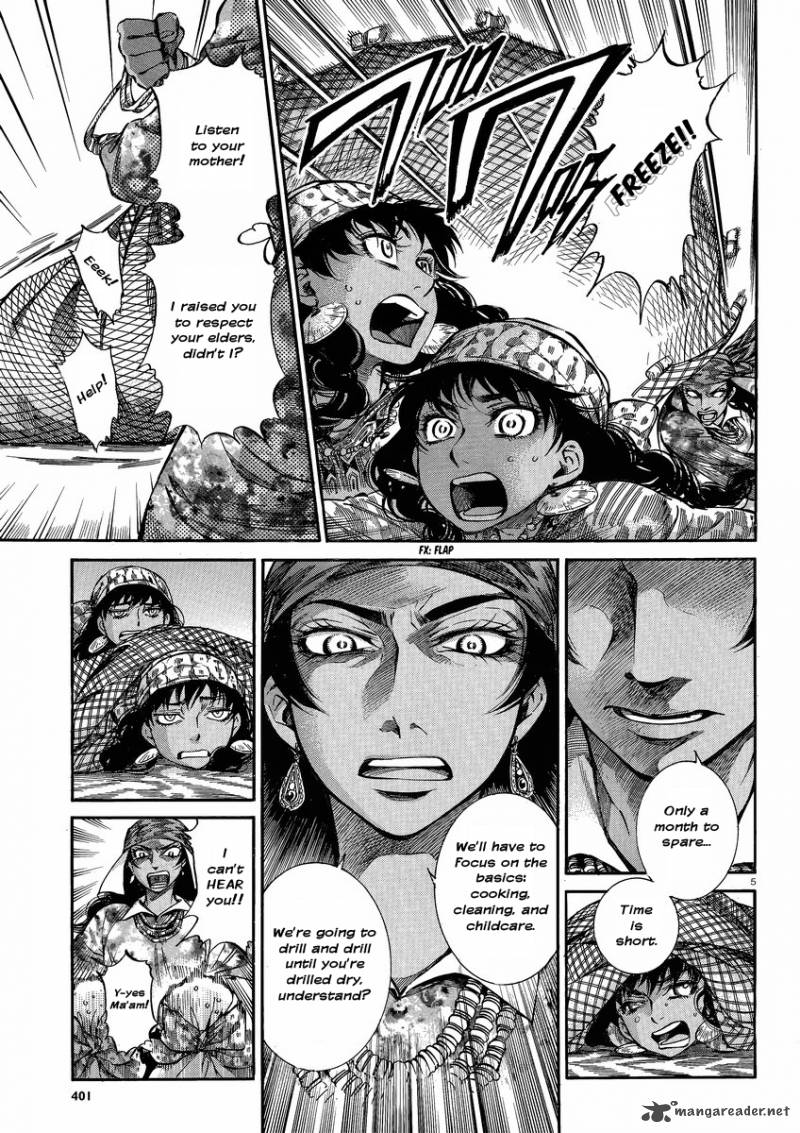 Otoyomegatari 22 5