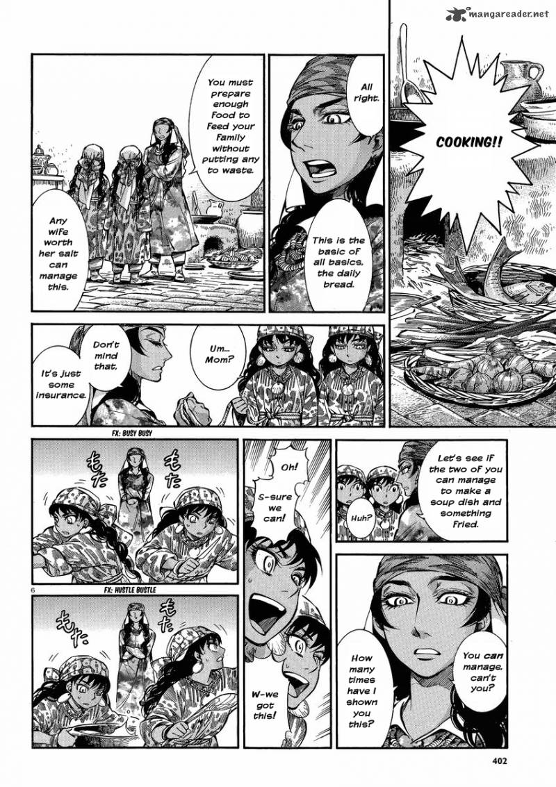 Otoyomegatari 22 6