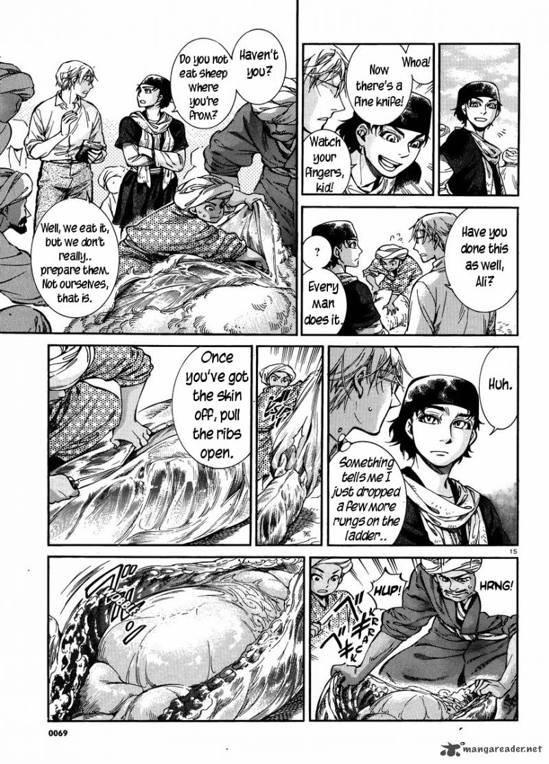 Otoyomegatari 24 14