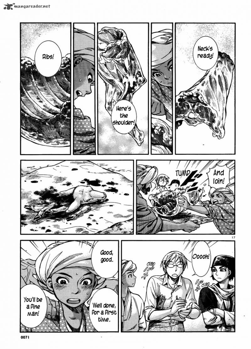 Otoyomegatari 24 16