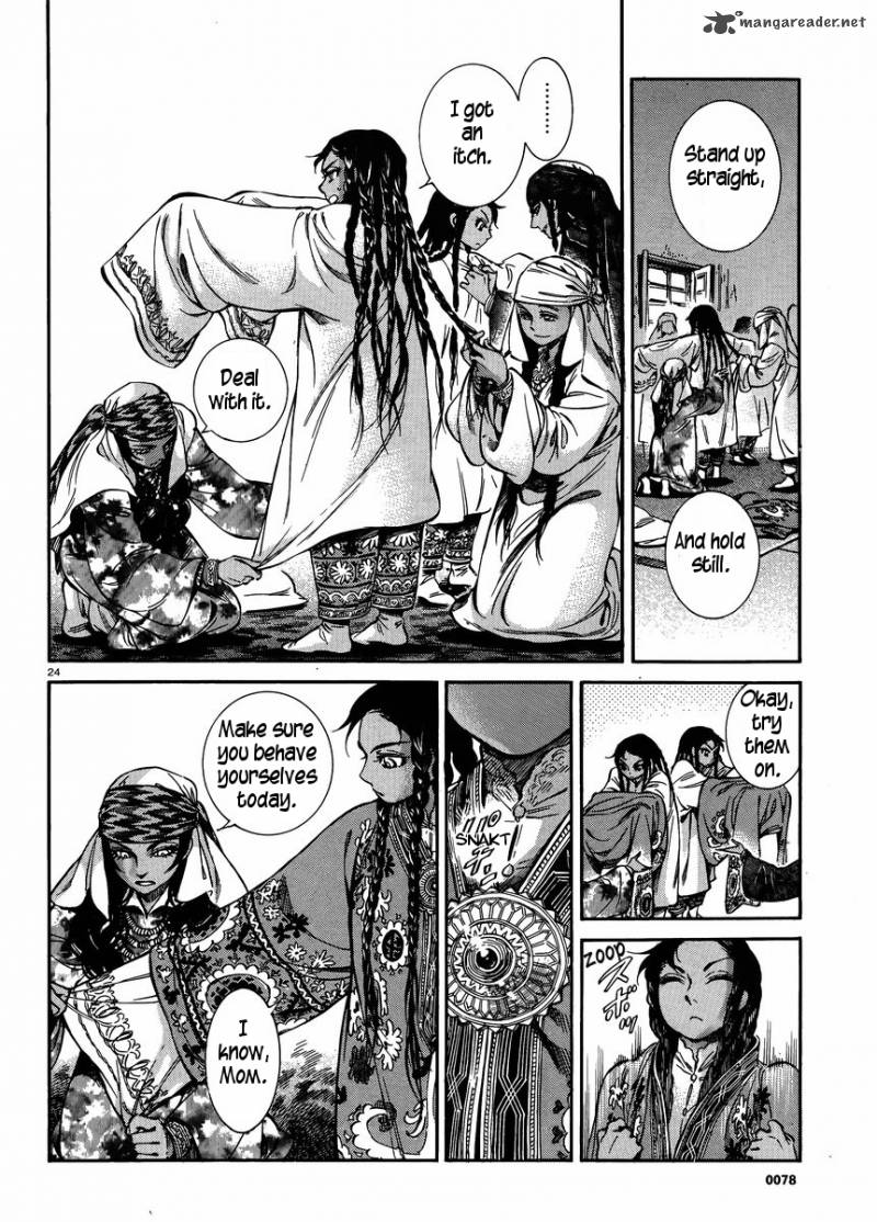 Otoyomegatari 24 23