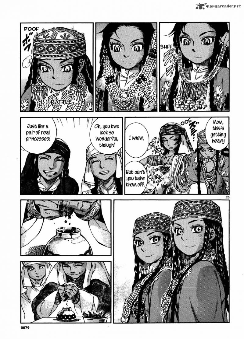 Otoyomegatari 24 24