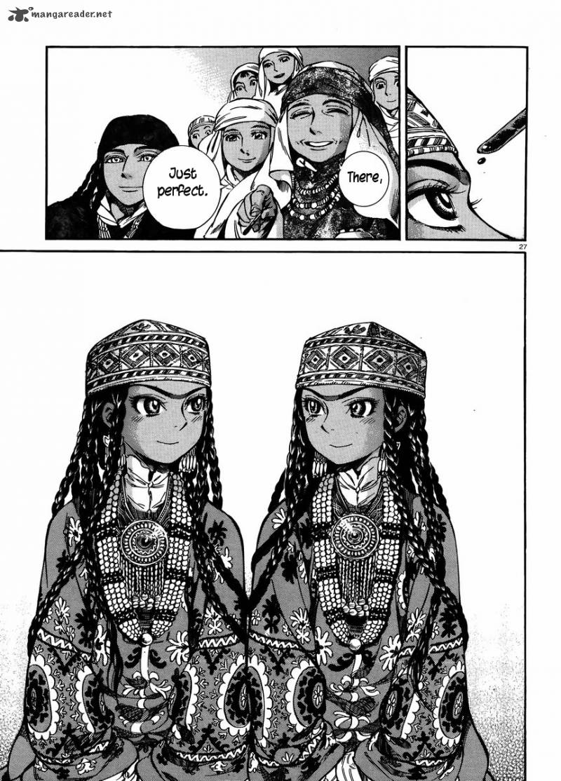 Otoyomegatari 24 26