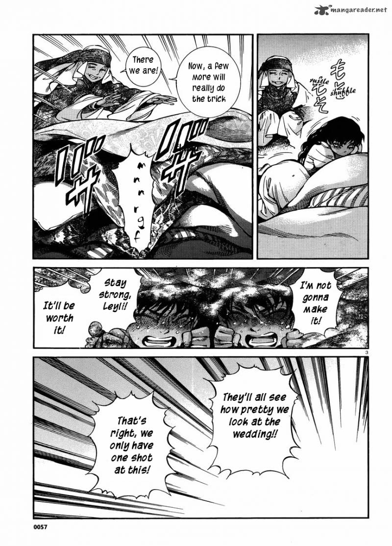 Otoyomegatari 24 3