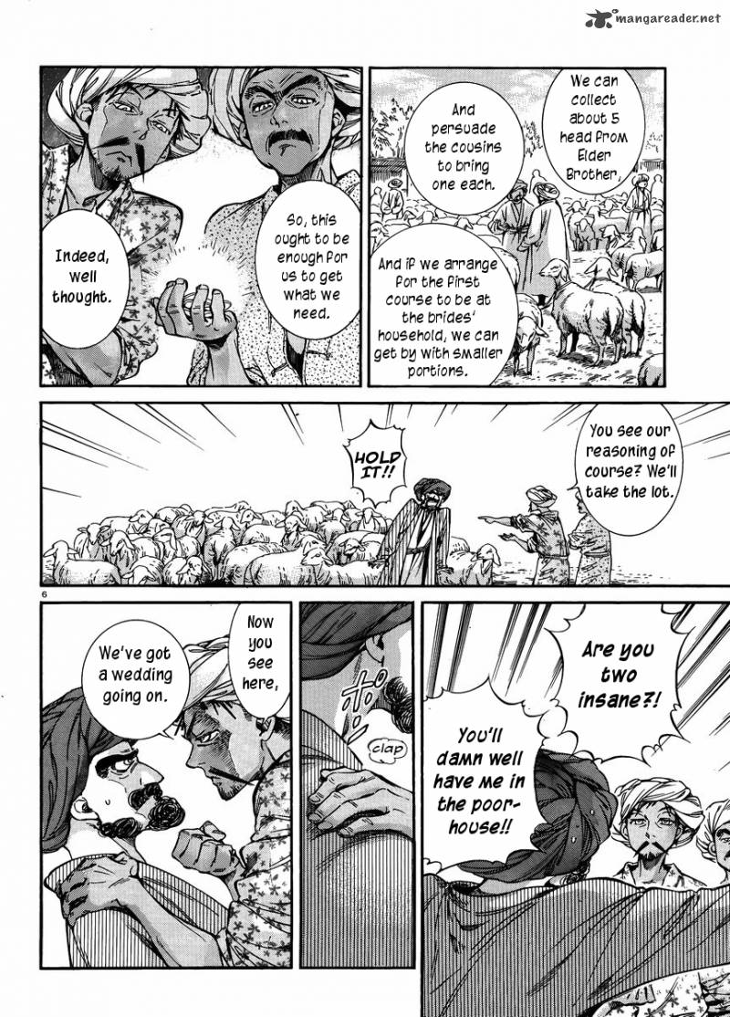 Otoyomegatari 24 5