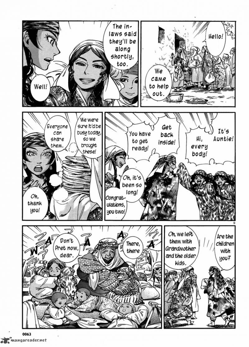 Otoyomegatari 24 8