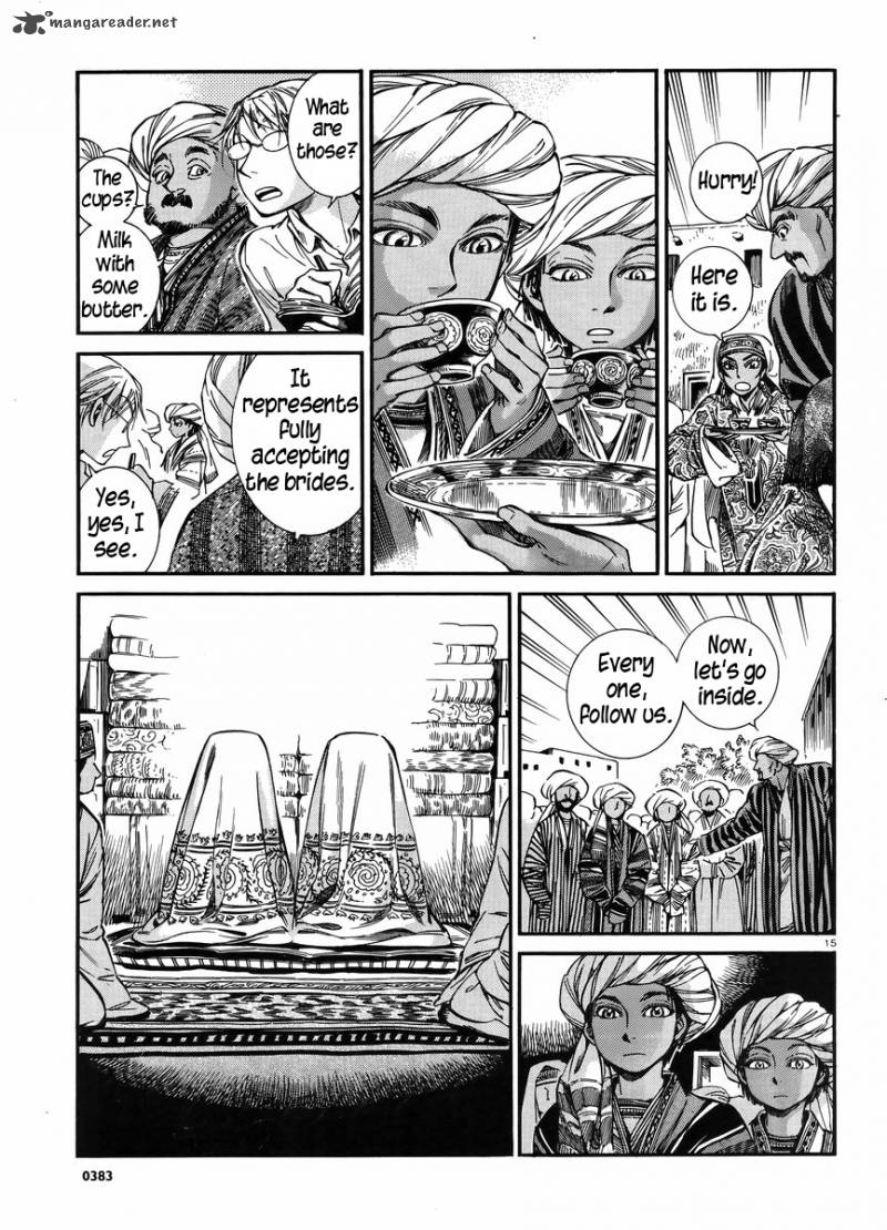 Otoyomegatari 25 14
