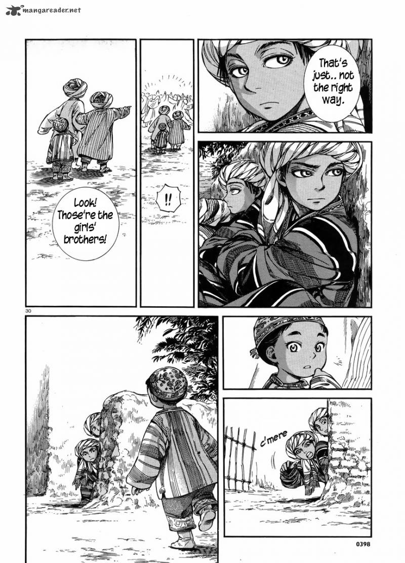 Otoyomegatari 25 29